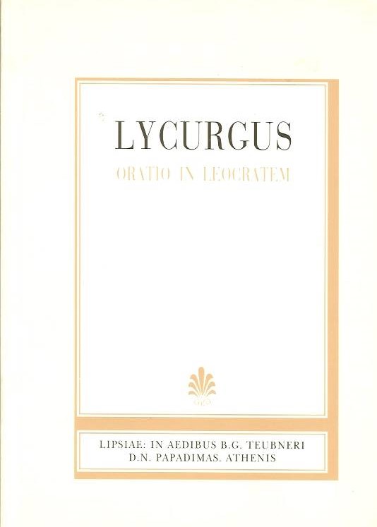 Lucurgi, Oratio in Leocratem, Fragmenta, [Λυκούργου, Λόγος κατά Λεωκράτους, Αποσπάσματα]