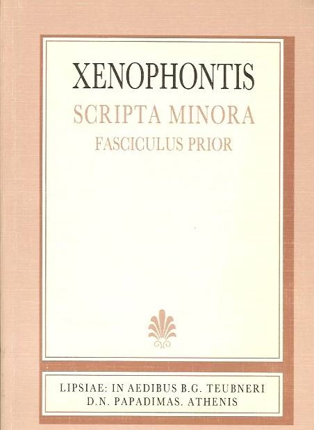 Xenophontis, Scripta minora, Fasc. I, [Ξενοφώντος, 'Εργα ελάσσονα, τ. 1]