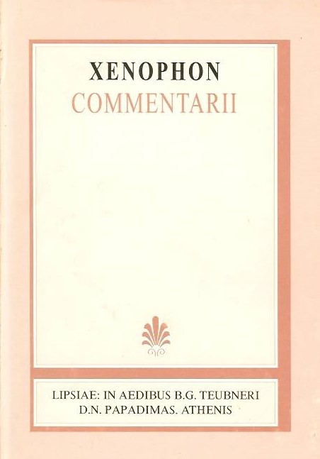 Xenophontis, Commentarii, [Ξενοφώντος, Απομνημονεύματα]
