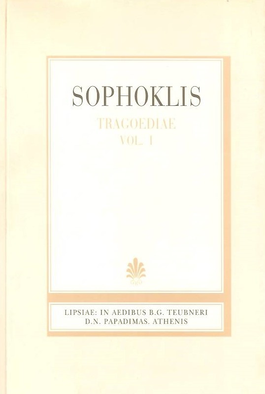 Sophoclis, Tragoediae, Vol. I, [Σοφοκλέους, Τραγωδίαι, τ. Α']