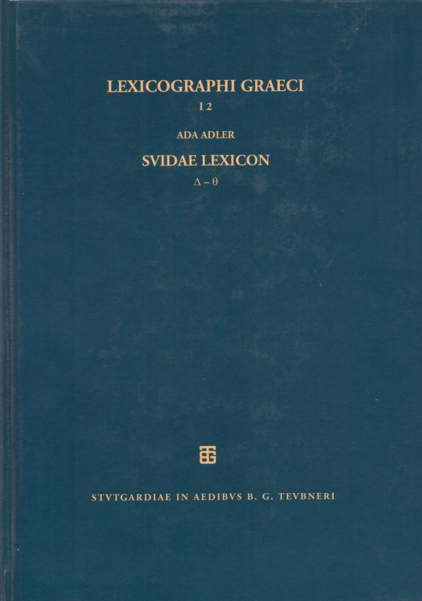 SUIDAE LEXICON Δ - θ