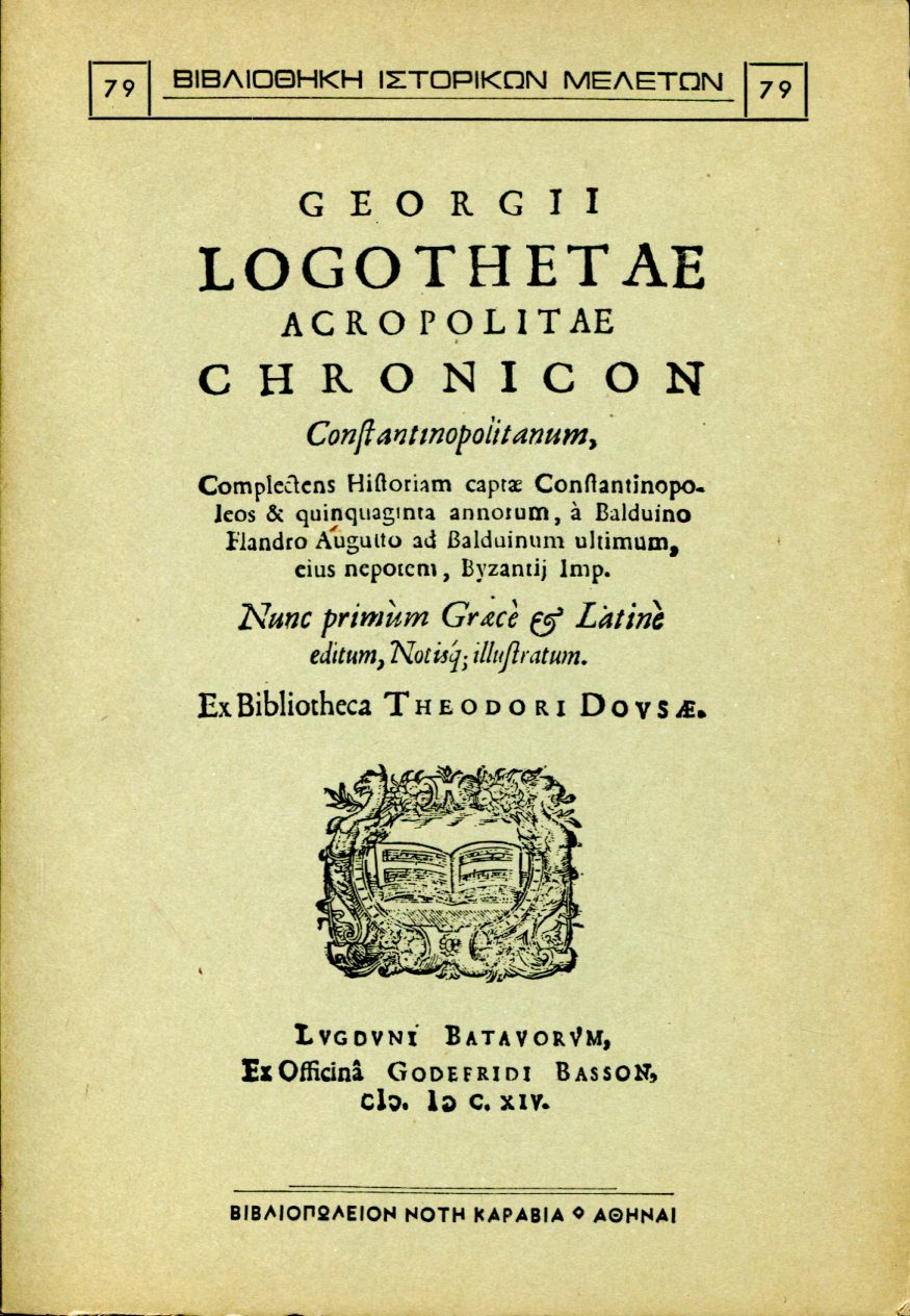 CHRONICON CONSTANTINOPOLITANUM