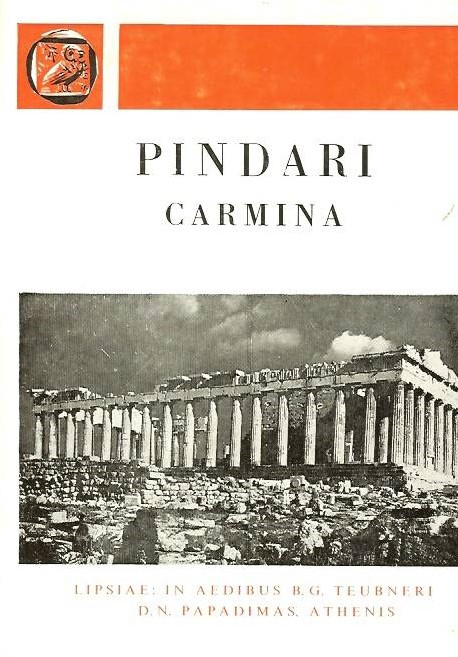 PINDARI CARMINA (ΠΙΝΔΑΡΟΥ ΩΔΑΙ) {ΣΚΛΗΡΟΔΕΤΟ}