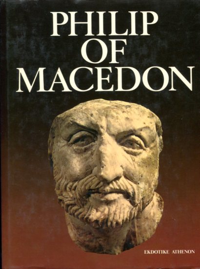 PHILIP OF MACEDON